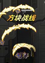 ����ս��v1.0