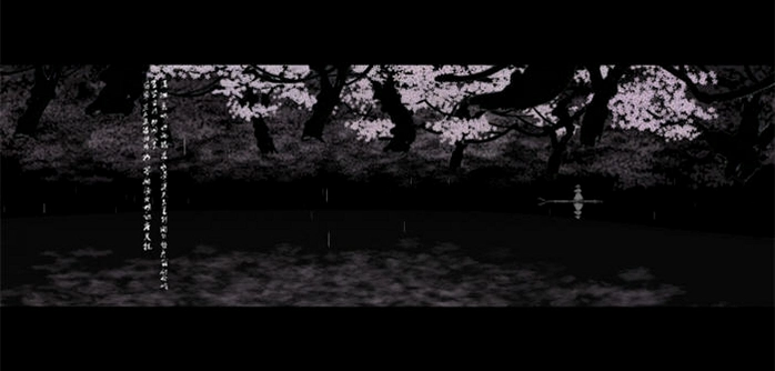 井1.0 中文硬盘版