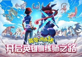 闪电约会1.0.0 手机版