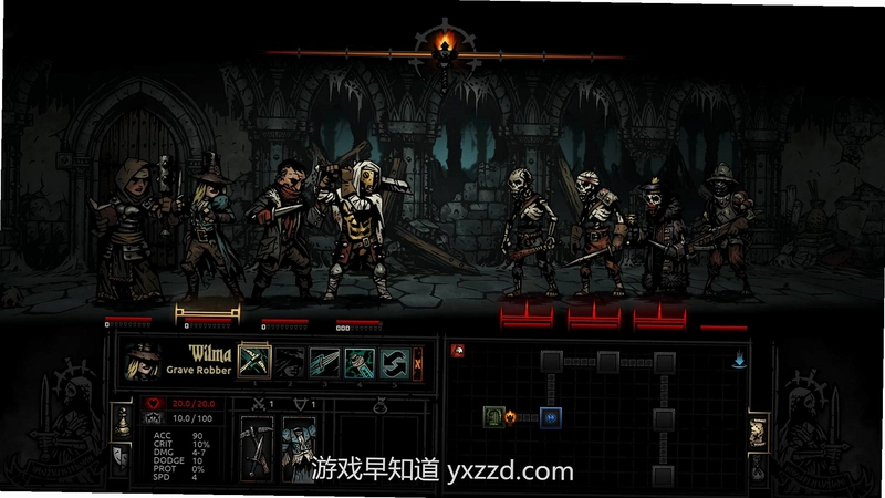 地牢之心1.0 官方版