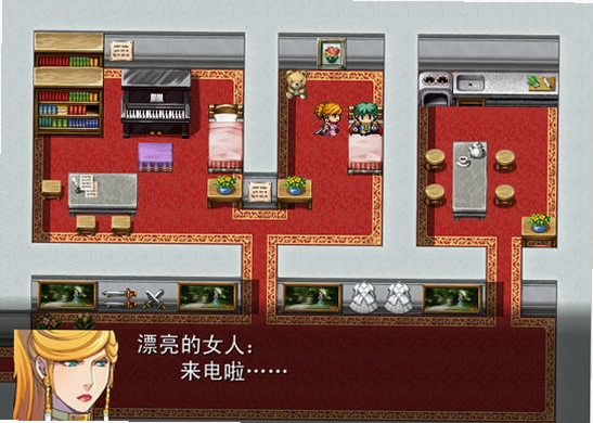 丝大战女王1.0.0 电脑版