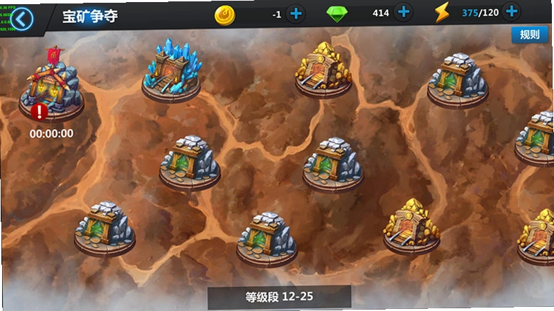 宝矿琼斯1.0.0 中文版