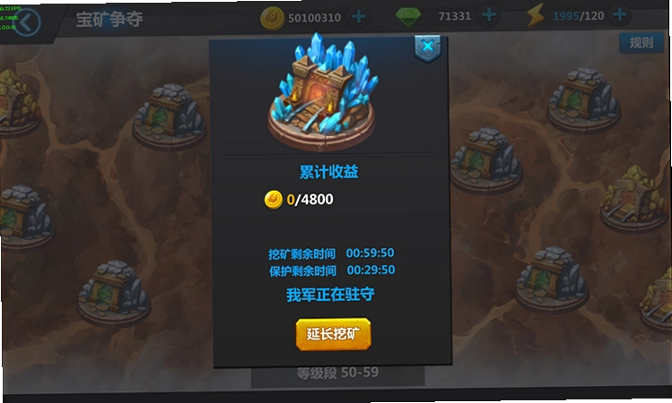 宝矿琼斯1.0.0 中文版