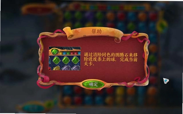 ѩ�� Snowland1.0 ���ĺ�����