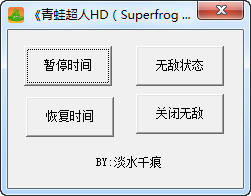 ��������HD1.0.0