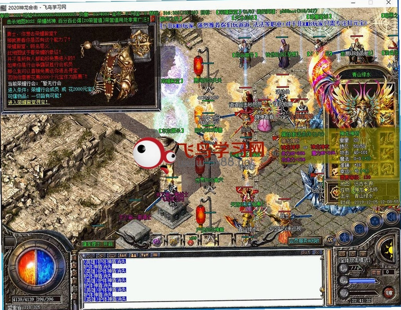 ��������F2026���°�