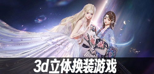 ����֮��v1.0