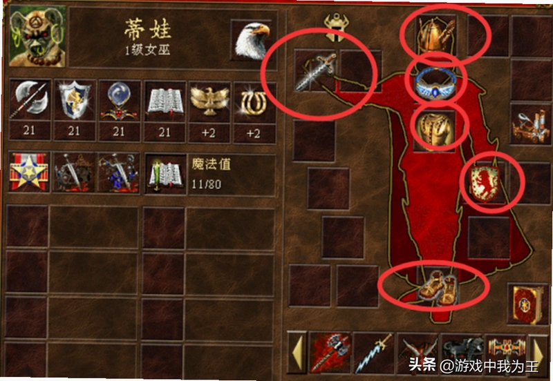 ��ɨӢ��1.0 ���İ�