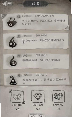 ֽ��ð��1.0 ��Ϸ��װ��