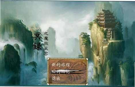 �ý���ڤ¼֮ħ�̷���1.0