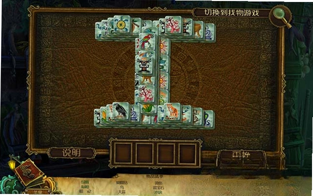 ����Ԥ��:���鴬��ذ�