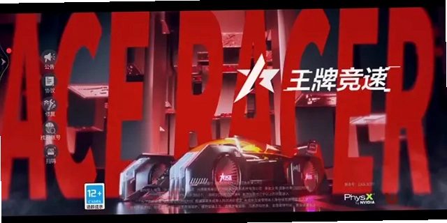 �ڶ�����v2.3.0