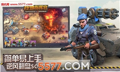 ս��ָ�ӹ�v1.0.0 2026������Ϸ