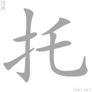 �п˶�1.0 ��ʽ��
