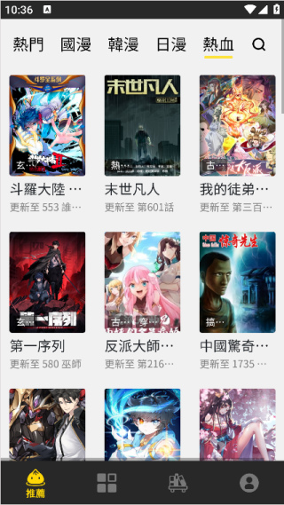 ��������app(��������)v1.0.31 ��׿��
