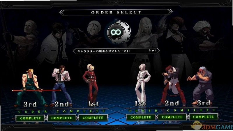 ȭ��13 The King of Fighters XIII1.0 ���İ�
