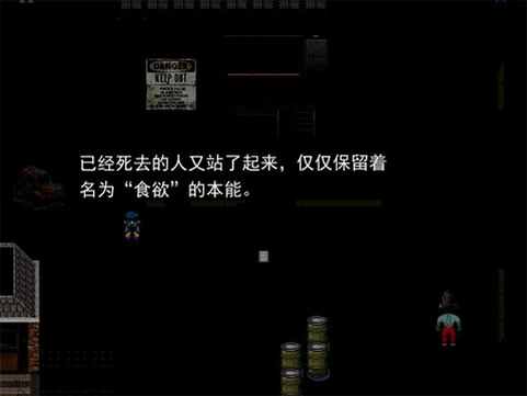 ʥ������1.0 ���İ�