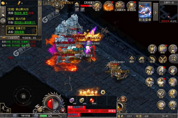 ��˵֮��1.0.0