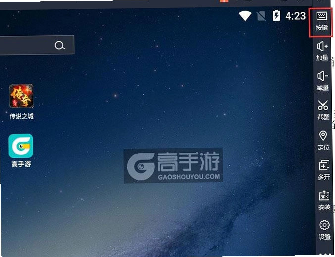 ��˵֮��1.0.0