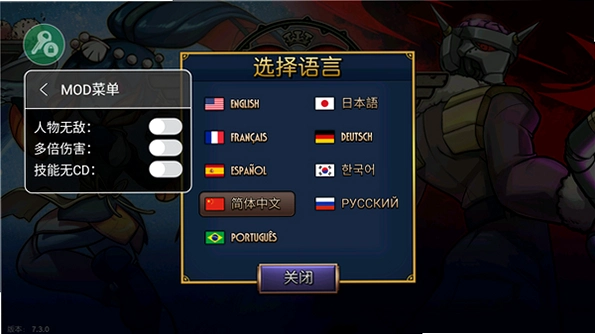 ����Ů�� Skullgirls2nd Encore ��ʽ�� ����Ϸ