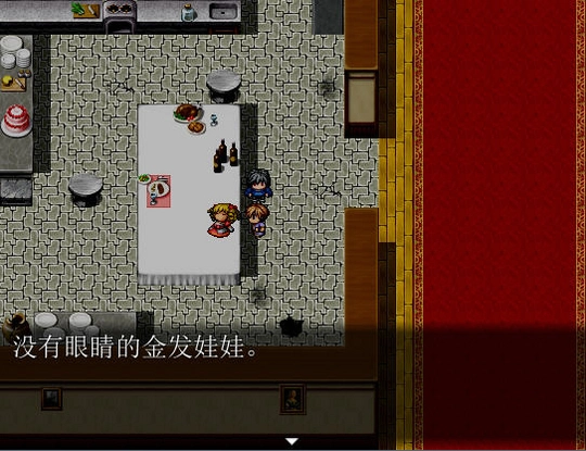 平灵街49号1.0 经典版