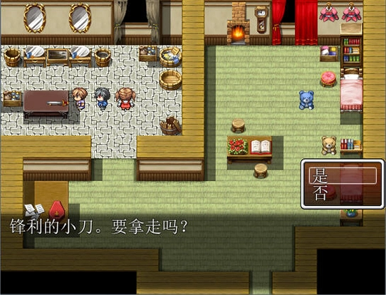 平灵街49号1.0 经典版