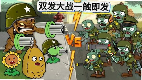 僵尸军团 Zombie Army1.0 塔防版