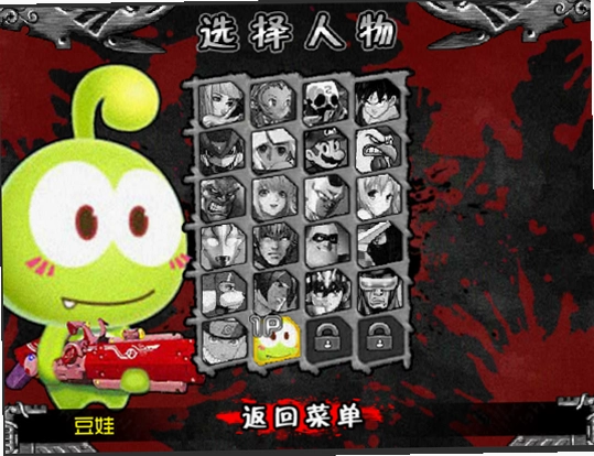狂丧之尸v1.0 中文版