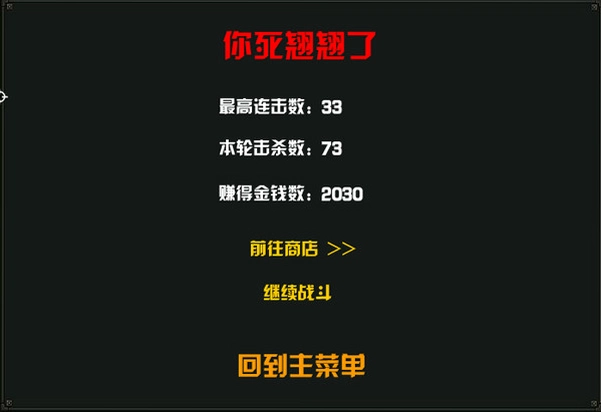 ɥʬ�̿�1.0 ������