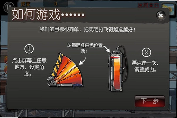 �������21.0 ������Ϸ