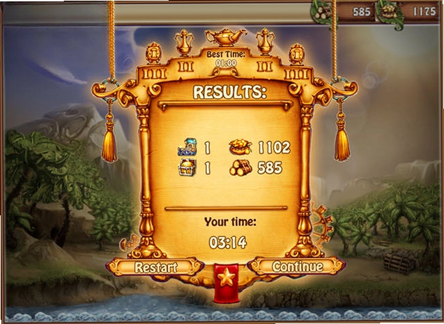 皇帝之岛:帝国的诞生1.0.0 中文版
