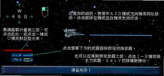 ��֮��Ըv1.0 ������