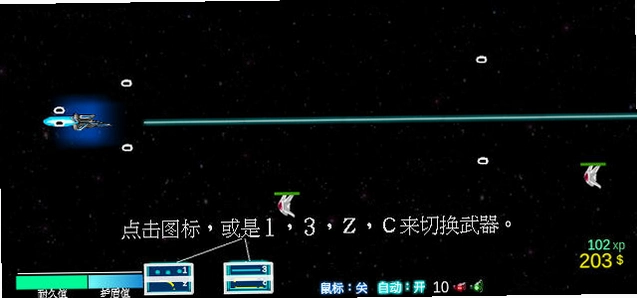 ��֮��Ըv1.0 ������