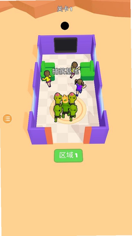 ��ʬ����1.0.0 ����������Ϸ