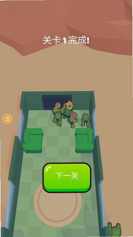 ��ʬ����1.0.0 ����������Ϸ