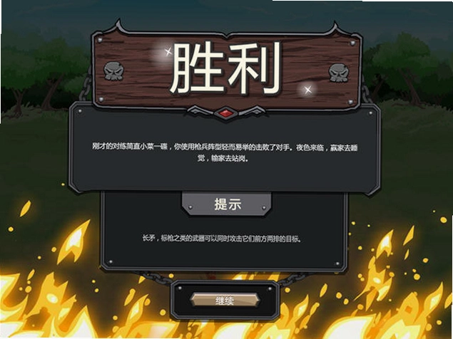 ս��v1.0 ������