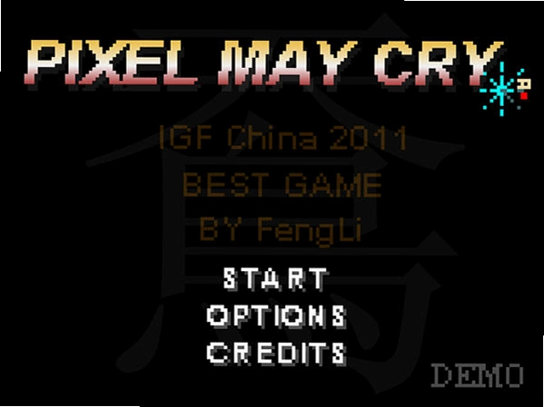 像素五月哭v1.0.0