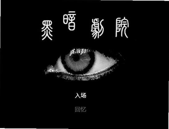 �ڰ���Ժ1.0.0