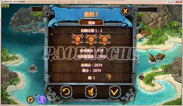 Ҫ������ս1.0.0