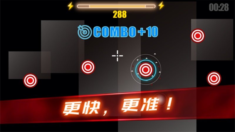 射击训练营手游v3.3.1 中文版