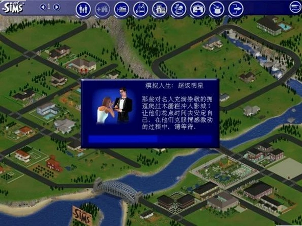 ģ������ The Sims1.5 ���İ�