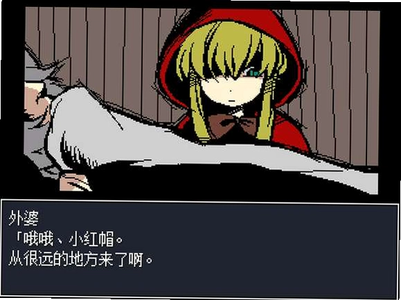 �ڰ�С��ñ Dark Little Red Riding Hoodv1.0 ������