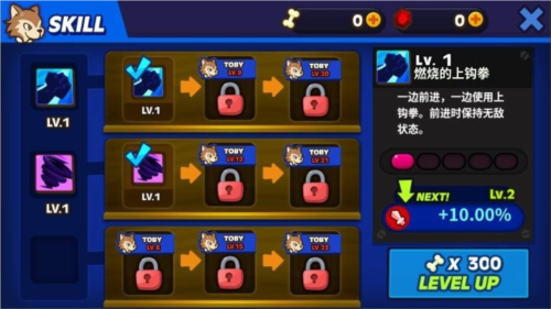 �бȵ��¸�ð�պ��������ò˵�v1.0.25 ���޽��