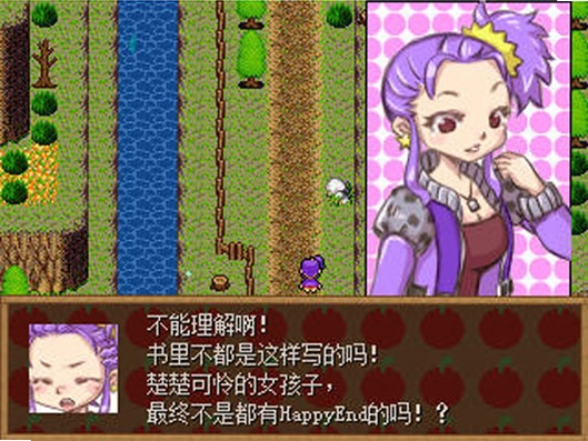 ʪ������ Shirubetorika1.0 ������