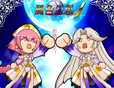 ʪ������ Shirubetorika1.0 ������