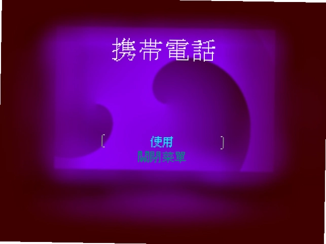 ���˸����⴫1.0 ���ĺ�����