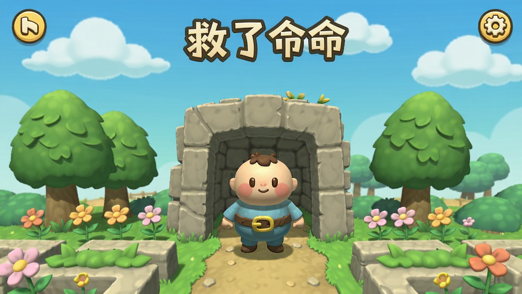���˸�����Ϸ�������ͼ��һ��Բ��ɰ��Ŀ�ͨС��վ���Թ���ڣ���Χ�л������ľ���������������