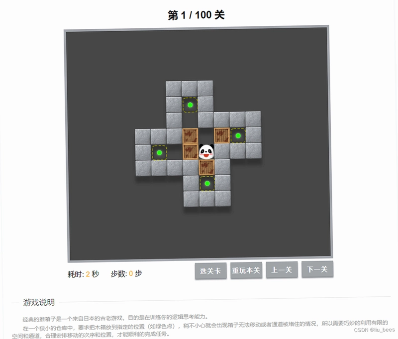 ������100��1.0 ���İ�