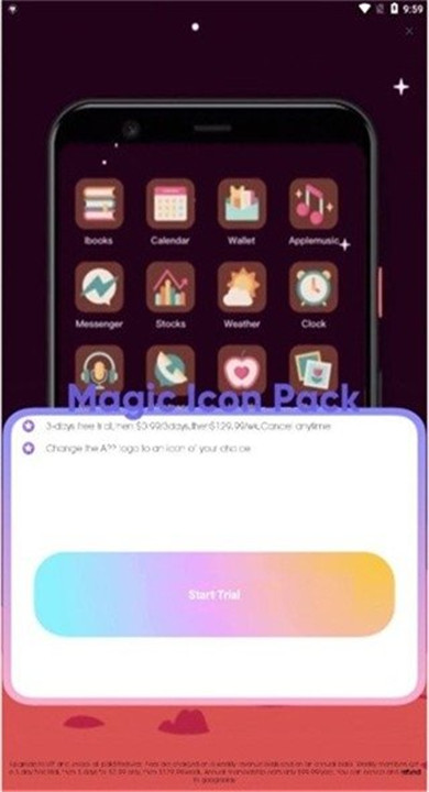 Icon Pack��׿��v1.3 ���°�