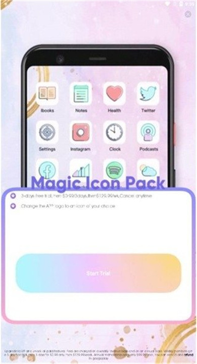 Icon Pack��׿��v1.3 ���°�